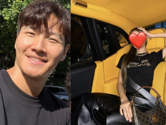  “예비 신부는 누구?” [20살연하], 김종국 결혼 발표 후 퍼지는 루머들… 진실은?