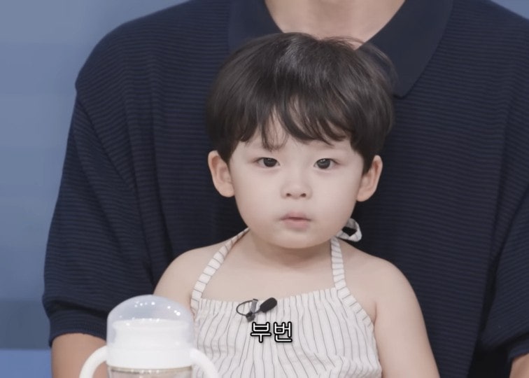 지드래곤 생일파티, 유이진 라인업 공개 웃음과 감동 모두 잡았다