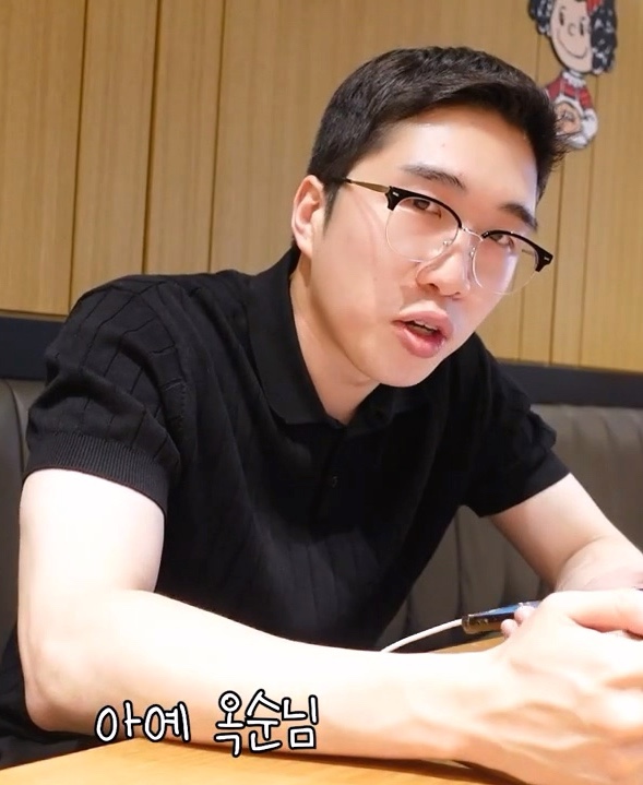 나는 솔로 24기 영식, 옥순과 손절 후 왜 통화했나…유튜브 공개