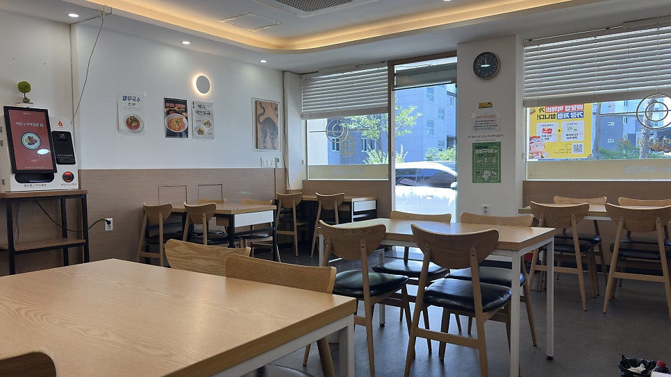 아담스꼬마김밥 영천점 사진 5