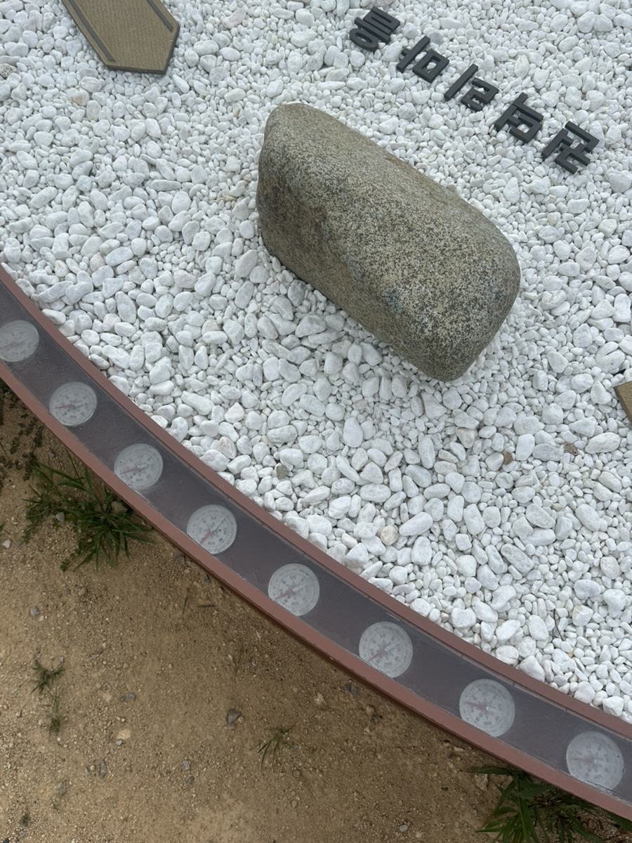 완도해금펜션 사진 5