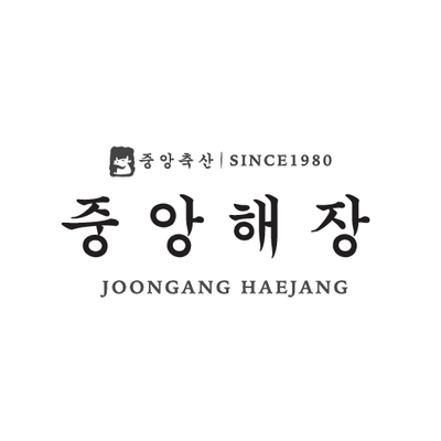  SINCE1980 중앙축산의 삼성역 중앙해장 컵라면을 먹어보았습니다.