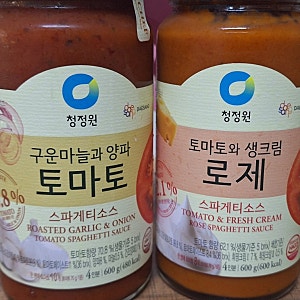 청정원  파스타 소스 토마토 스파게티 소스& 로제 스파게티 소스 리뷰