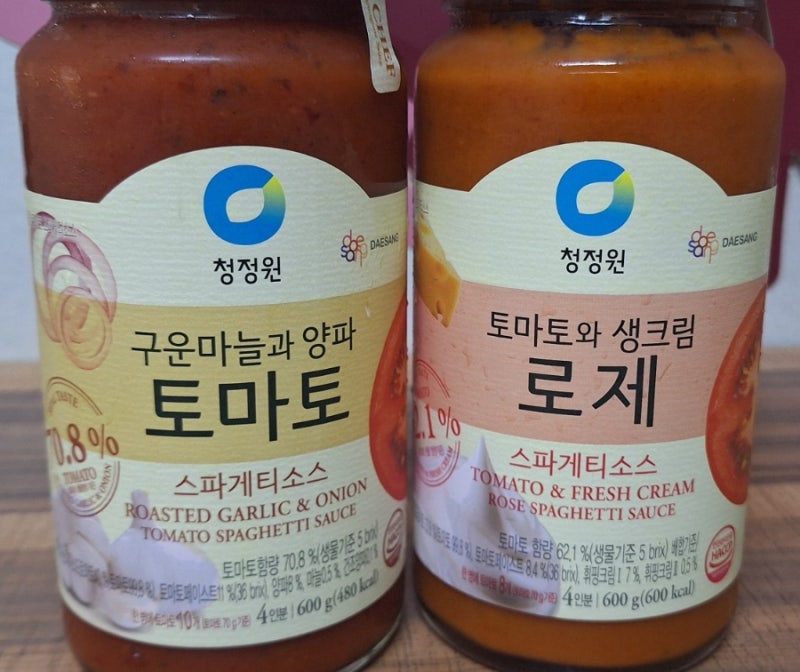청정원 파스타 소스 토마토 스파게티 소스& 로제 스파게티 소스 리뷰