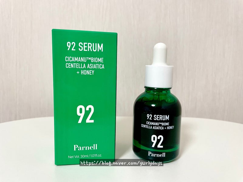 파넬 시카마누 92세럼 후기 - 수분부족형 지성피부 2주 사용(멜라토닌/진정효과/재구매)