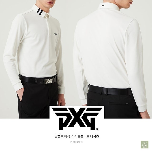 ⛳️♂️ PXG 남자 골프웨어 긴팔 카라티 남성 폴로 골프티셔츠 기능성 골프복 의류 가을 겨....