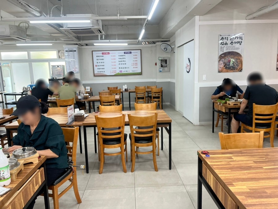 뽐뿌집 남원추어탕2 사진 6