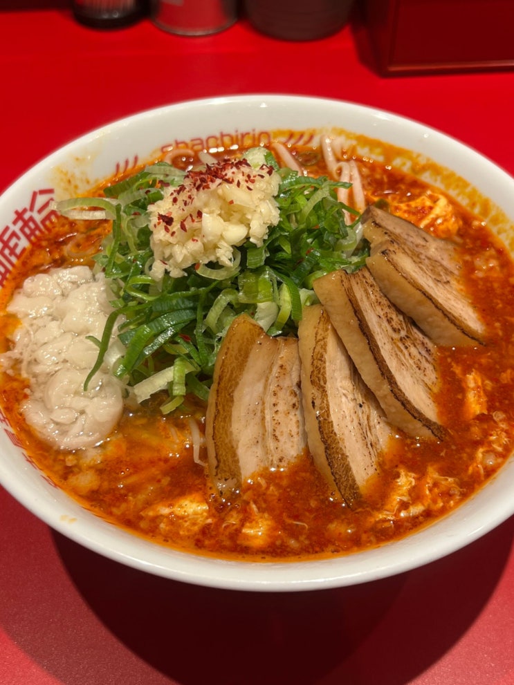  나고야 매운 라멘 맛집 : 샤치린