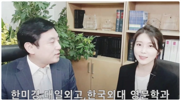 돌싱글즈7 지우 두번 결혼했다 돌돌싱 정보 진짜야? 직업은?