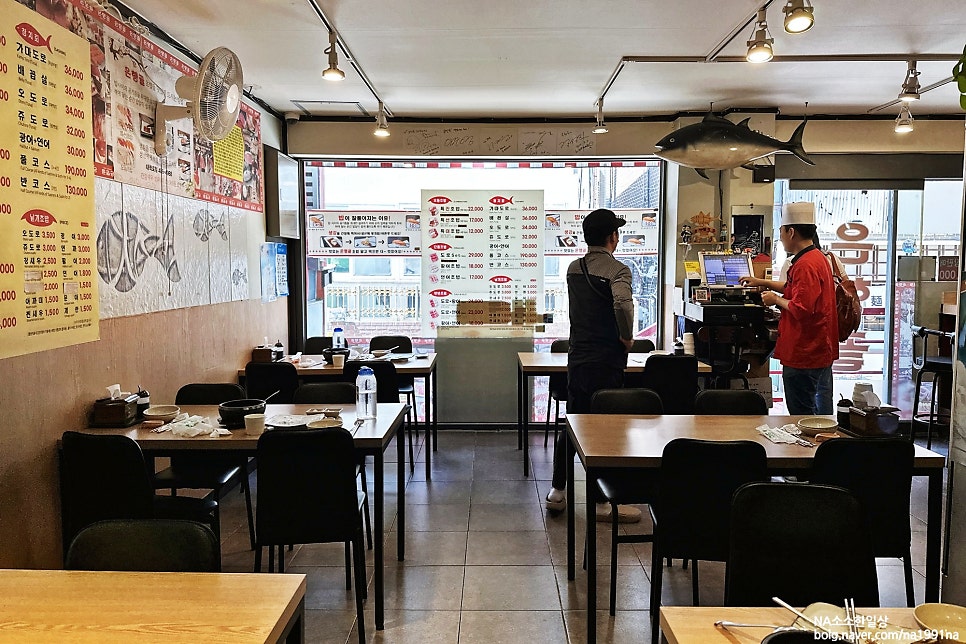 은행골 대학로점 사진 3