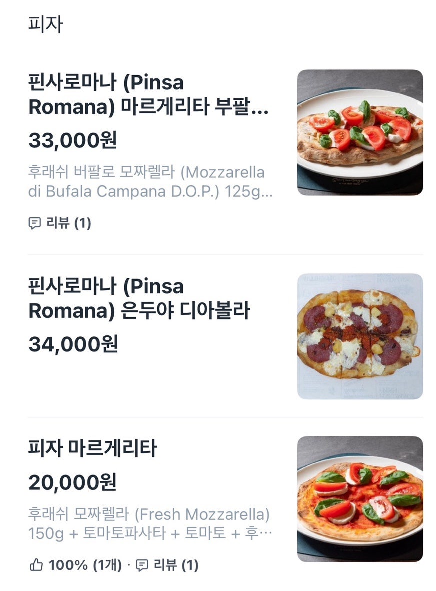 영보갤러리210 사진 2