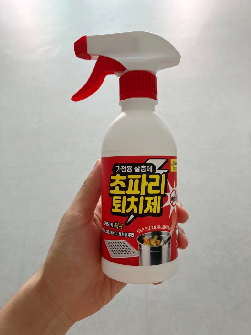 다이소 가정용 살충제 진드기, 바퀴벌래, 좀벌레, 모기, 초파리 퇴치제 리뷰