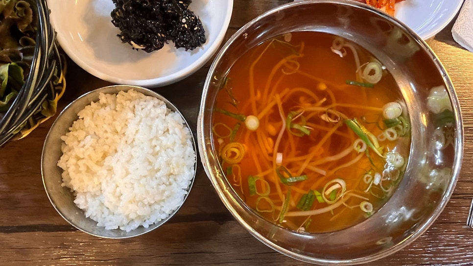 금화원 사진 3