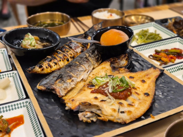  용인 수지 생선구이 달빛에구운고등어 용인죽전점
