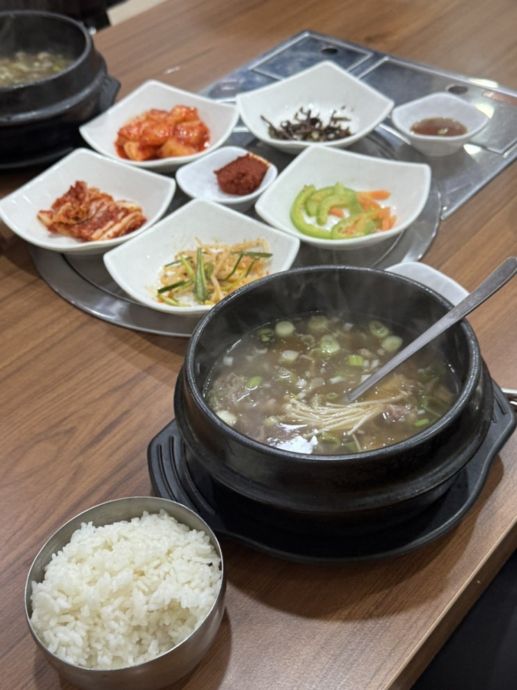  남해여행 창선면 현지인추천 갈비탕맛집 호방가든