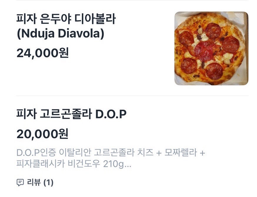영보갤러리210 사진 3