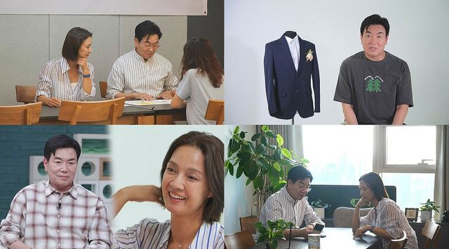  김일우박선영, ‘신랑수업’서 속마음 고백에 눈물