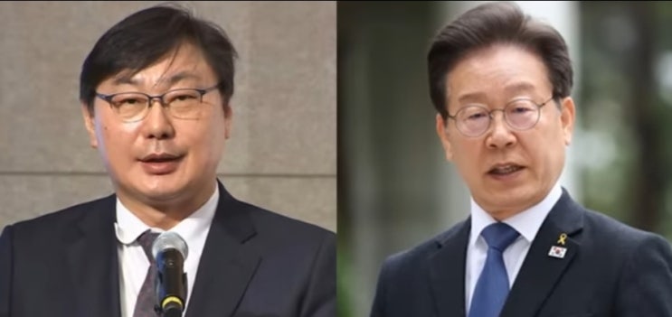대반전, <b>이화영</b> 검찰청 술판회유위증 혐의사건(<b>연어술파티</b>)... 