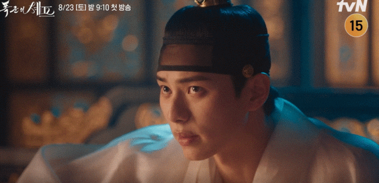 <b>이채민</b>, <b>김수현</b> 소속사 골드메달리스트 떠나 바로엔터와 새... 