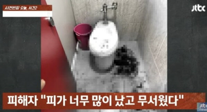   군 휴가 복귀일에 女 화장실 침입·성폭행 시도… 檢 “징역 30년 구형”