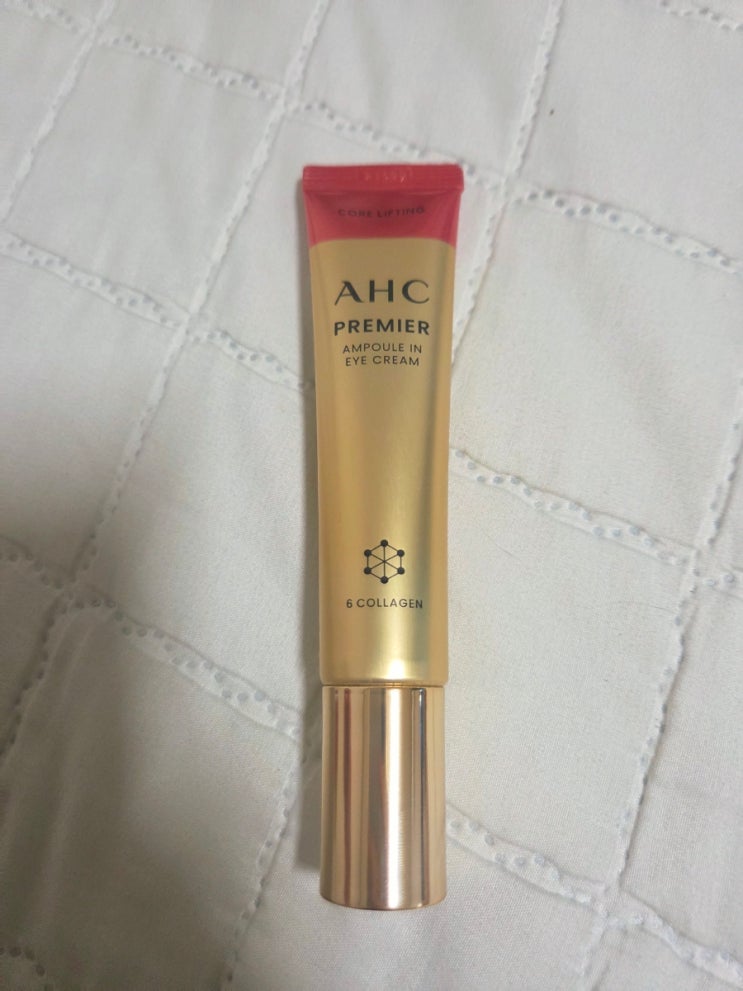  AHC 아이크림 시즌12 내돈내산 일주일 발라보기