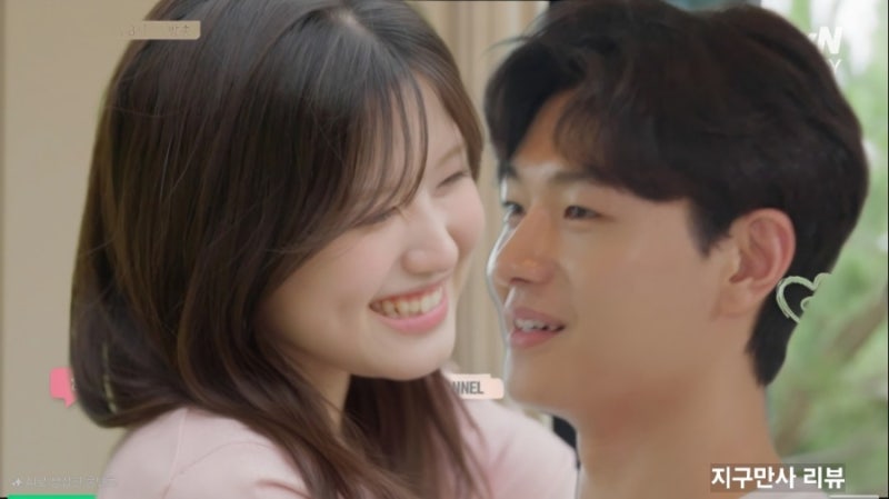 내새끼의연애 ott 출연진 이종혁 아들 이탁수 김대희 딸 김사윤 썸? 인스타 프로필 나이 학교