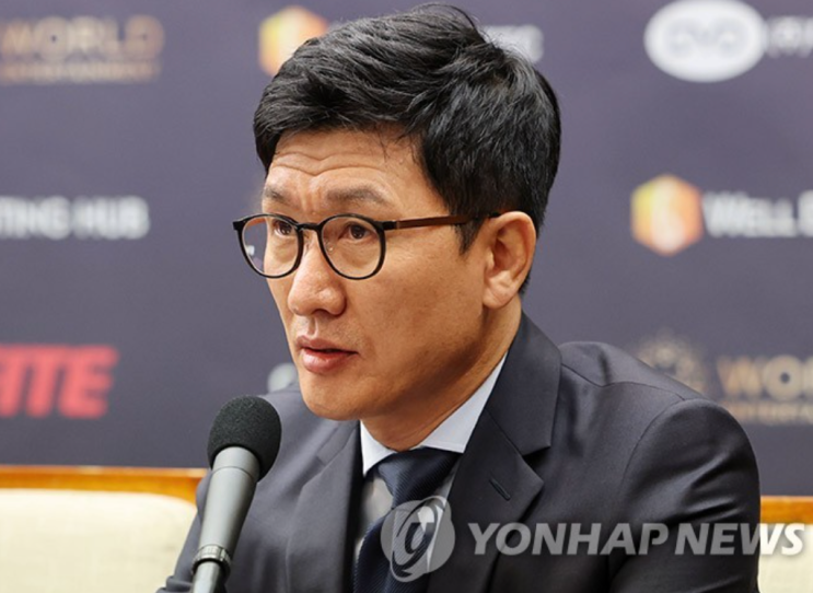 이기훈 <b>삼부토건 주가조작</b> 공개 현상금