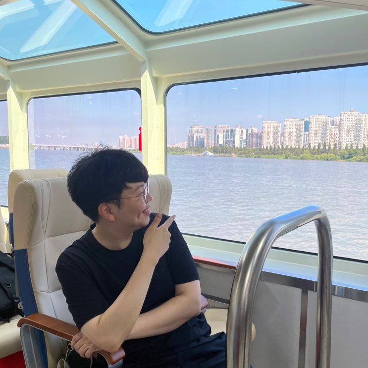 한강버스 시민체험단 솔직 후기 (여의도에서 잠실 선착장 소요 시간)