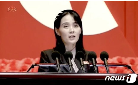 <b>김여정</b> "<b>이재명</b>, 역사 흐름 바꿀 위인 아니다…韓, 우리 상대 아냐"