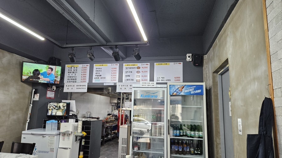 엄마네밥집 사진 5