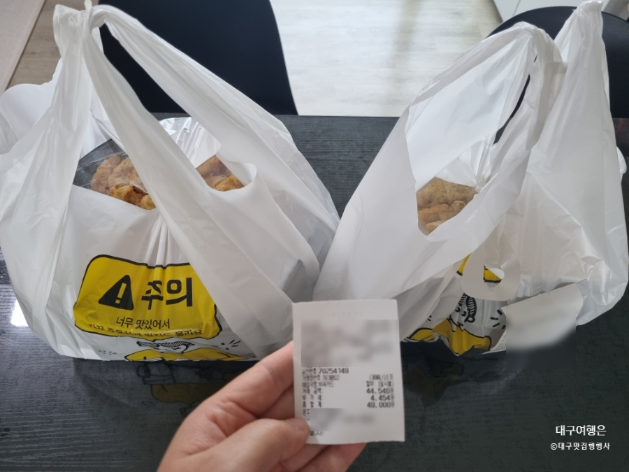 나래궁 사진 2