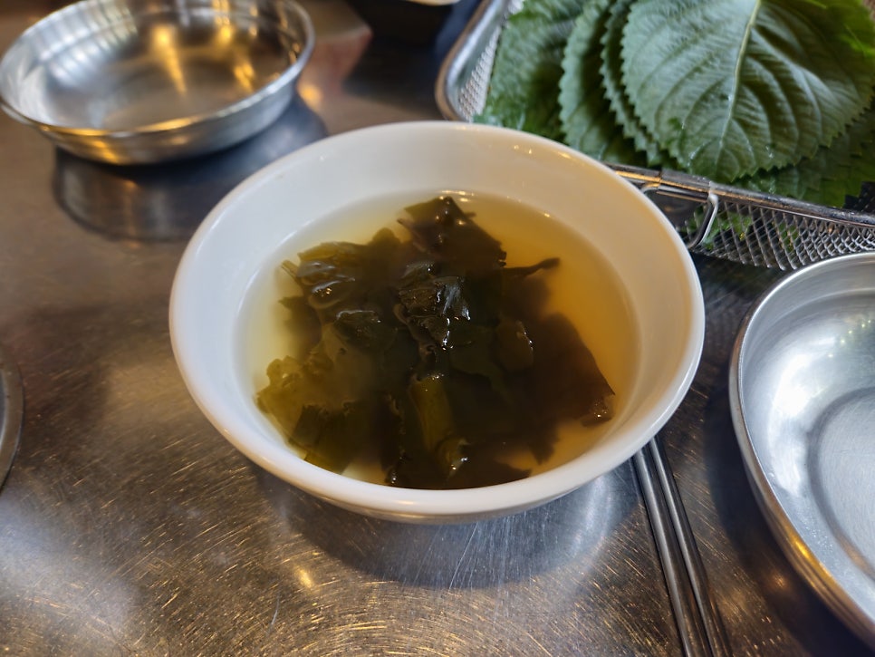 추곱창 사진 5