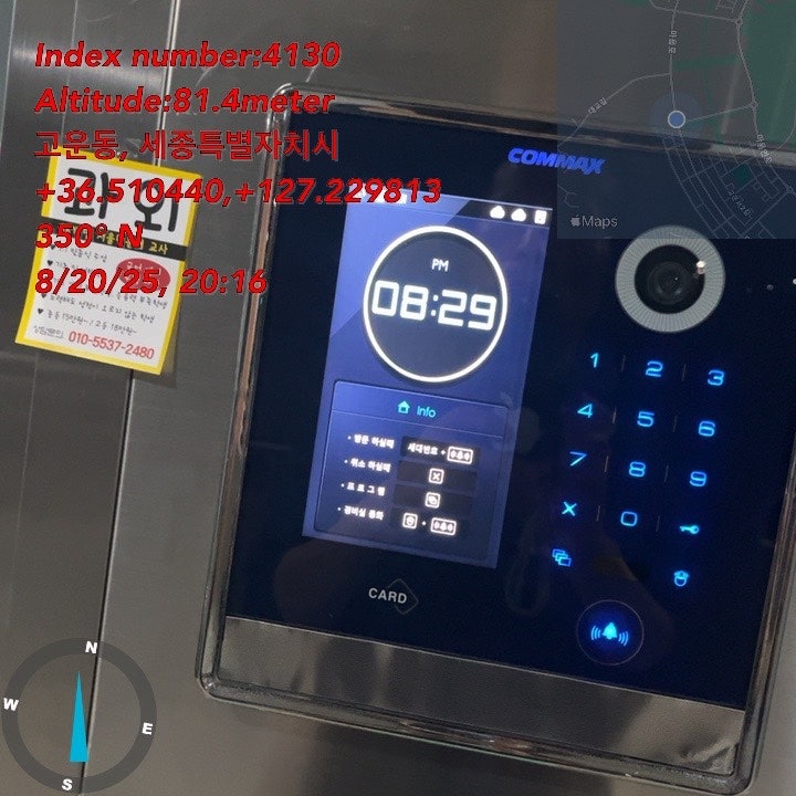 상상아트잉글리쉬 사진 3