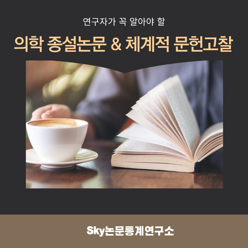 관련 이미지