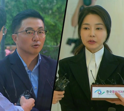 김건희·<b>김예성</b> 구속기간 연장, 특검 수사의 전개.
