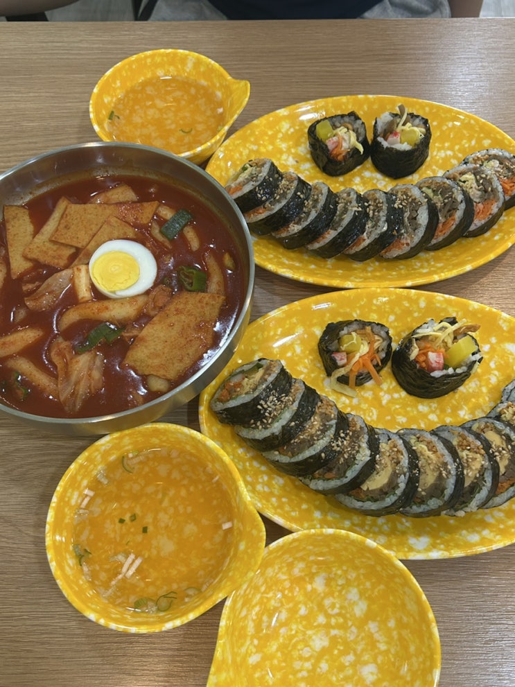  <대구 강창역 맛집> 계명대맛집과 대구분식 추천 항상 웃는 김밥