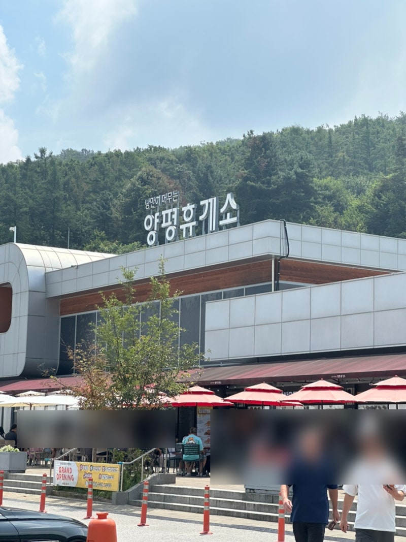 사진 3