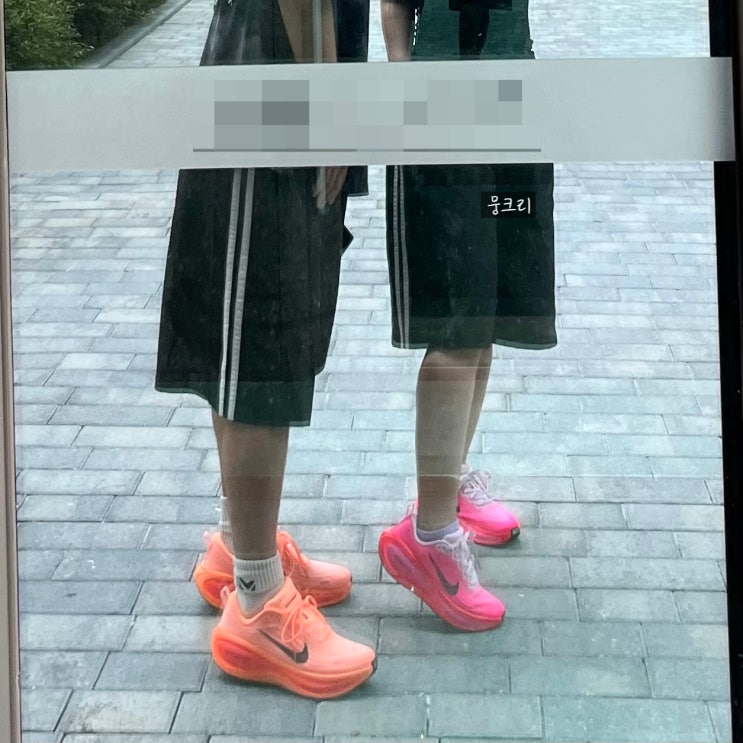  나이키 런닝화 보메로 플러스 여자 로드 전용이지만 발볼 넓은 남자도 찰떡