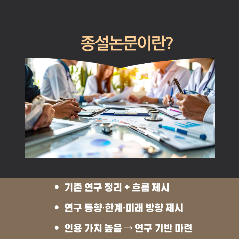 관련 이미지