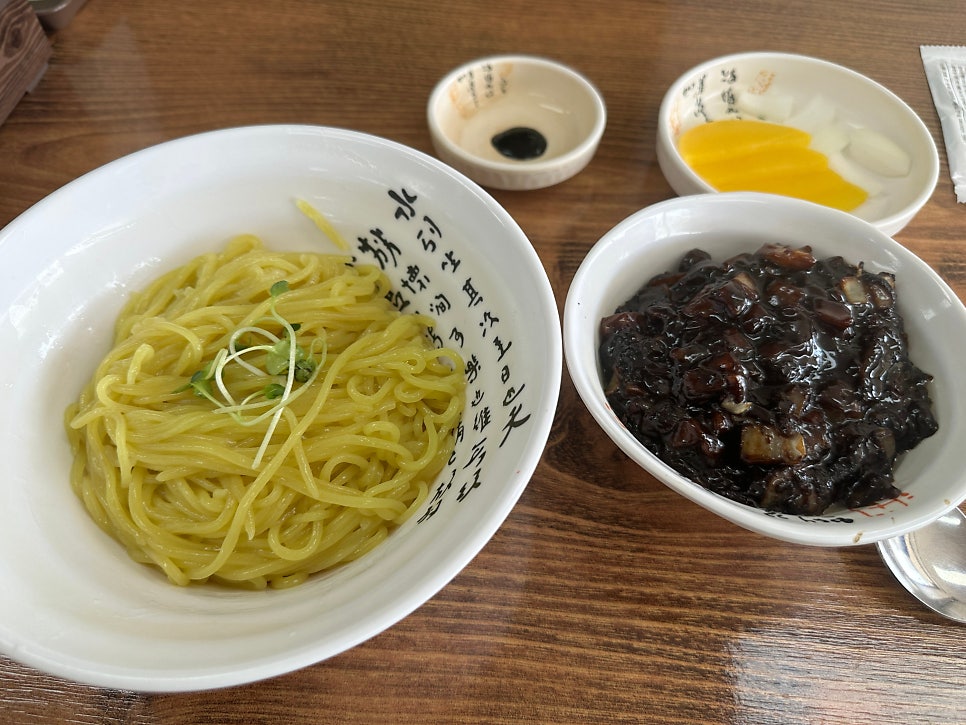 서탄반점 사진 5