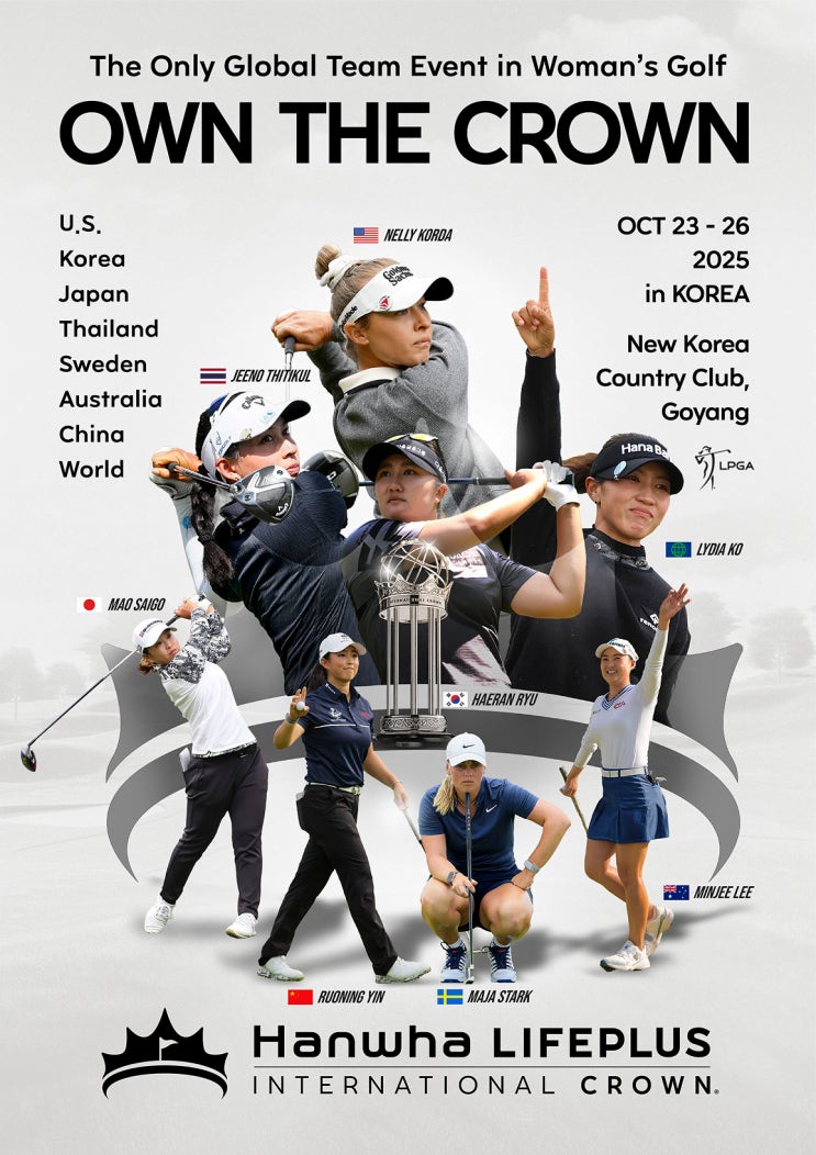 2025 <b>한화</b> 라이프플러스 <b>인터내셔널 크라운</b> LPGA 여자골프... 