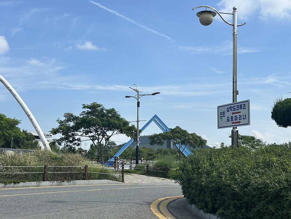 고은향 사진 2