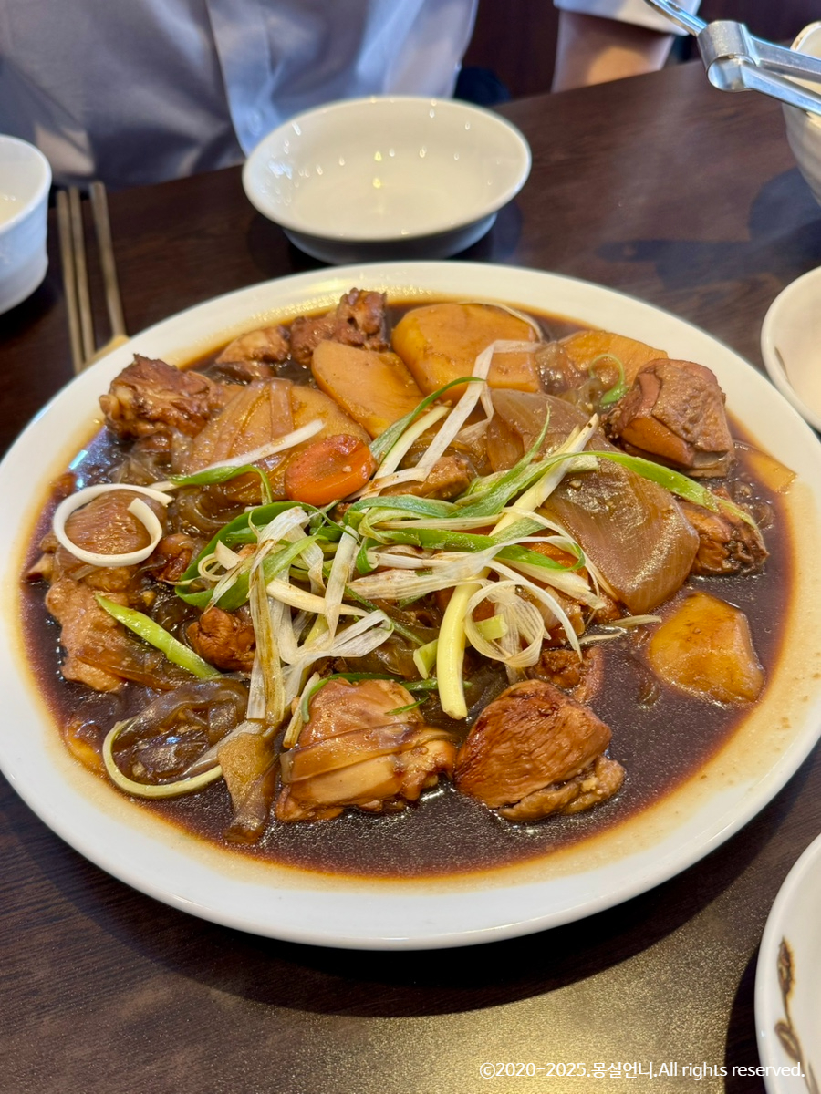 봉추찜닭 시흥대야점 사진 6