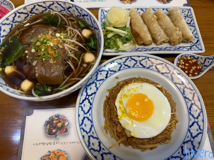  [남양주맛집] 태국요리 쌀국수 맛집 레몬그라스타이 다산지금점