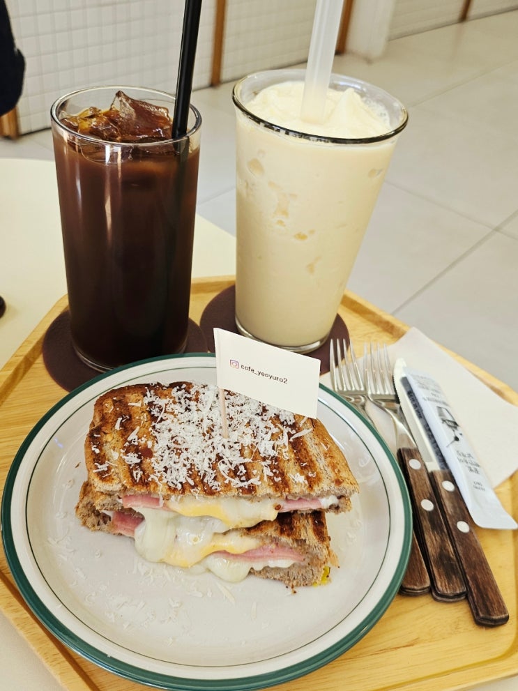  영대병원역 근처 숨은 카페맛집 여유로이 디저트 내돈내산 후기