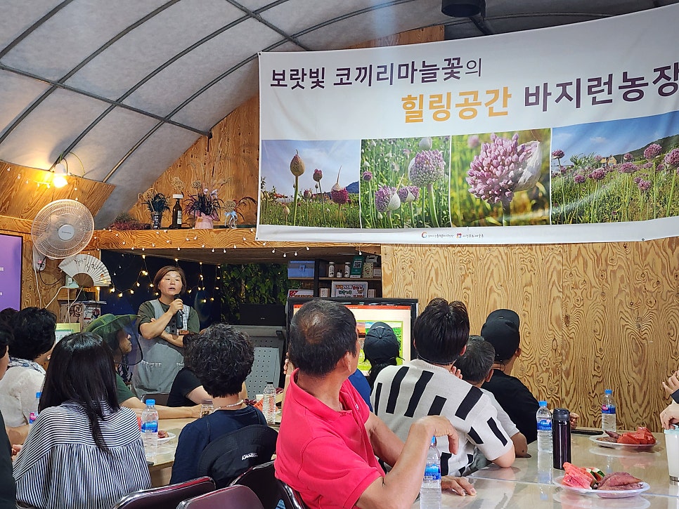 금태양장꽃맛카페 사진 3