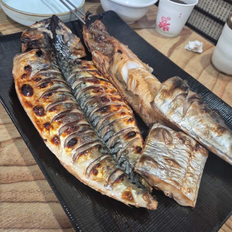  충주 맛집 한식 화덕에빠진생선