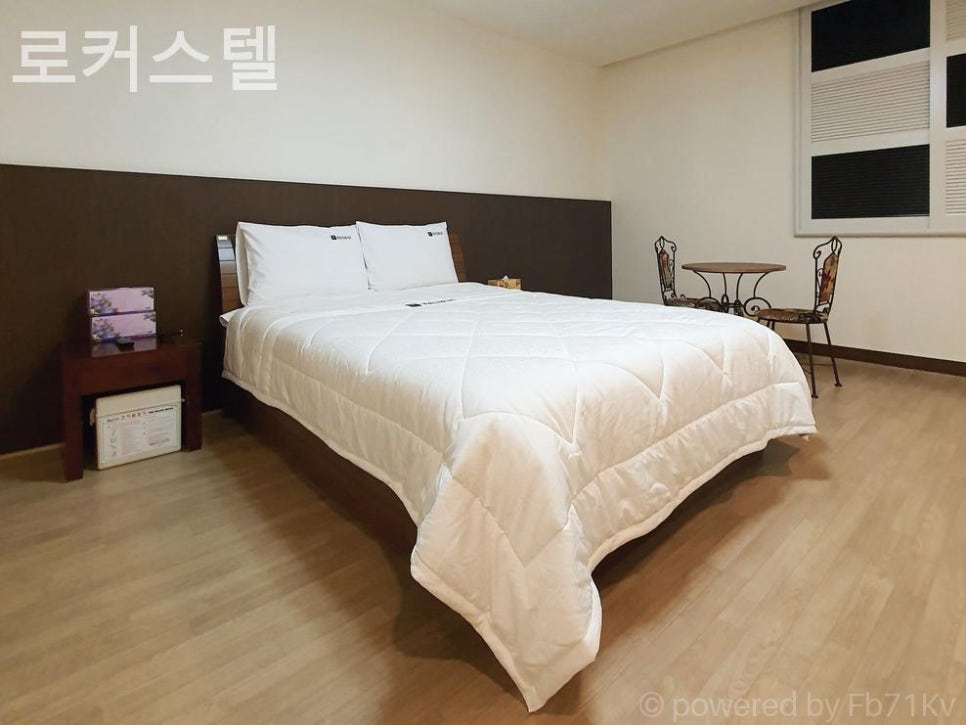 로커스텔 사진 2