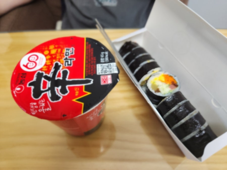 최경옥기장김밥 사진 6