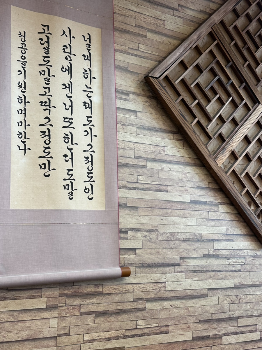 엄마손순두부 사진 4